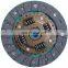 Clutch Disc 22400-63B10 17050015 22400-63B01 22400-64B00 22400-82610 22400-82612 22400-86610 22400-80E10 DS026 803552 For SUZUKI