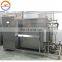Automatic commercial multi function tubular uht sterilizer small scale tube in tube sterilizing machine equipment price for sale