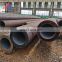 Prime Quality ASME boiler pipe SA213 T12 T22 T23 T91 T92 steel pipe