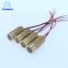 Professional ODM High Quality Mini 638nm 10MW Red Laser Module