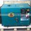 15kw diesel generator set small portable mobile maintenance-free 12kw 20kw permanent magnet air-cooled silent diesel generator