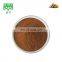 Wholesale 100% Pure Natural Longan Fruit Extract powder