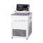 Laboratory 2L Short Path Distillation Machine