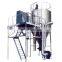 Best sale lpg model high speed centrifugal spray dryer for industry