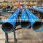 Custom colorful powder coated blue aluminium round pipes