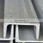 customized size 201/304/316 H beam H channel bar price per ton