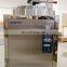 BIOBASE China Vertical Autoclave BKQ-B200II Large capacity steam sterilizer for hospital