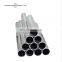 Hot Sale 304 Round Stainless Steel Pipe seamless SS Tube