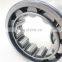 NTN NSK KOYO brand factory direct supply  cylindrical roller bearing NJ314E NJ314 NJ314ETN1