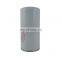 High Quality Ingersoll Rand Industrial Air Compressor Oil And Gas Separator 24900342
