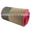 Factory direct high-efficiency air filter 54672530 is suitable for Ingersoll Rand screw compressor air filter 54672530