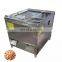 High Quality Duck Goose Chicken Intestine Cutting Cutter Washing Cleaning Machine For Sale
