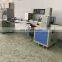 High Speed Horizontal Flow Tobacco Shisha Bag Packing Machine For 50g 100g 250g