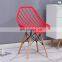 Wholesales nordic wooden legs plastic chair dining chairs leather dining room chairs DC125