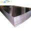Production Plant Color Coating Astm/gb/jis 5083 H111 Aluminum Plate/sheet/busbar Commercial Use