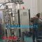 Clean Utilities Pure Steam Generator For Pharmaceutical Industry