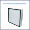 Galvanized frame without partition high-efficiency filter screen