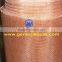 General Mesh ,40 mesh electromagnetic interference shielding copper wire cloth