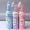 PET plastic foam bottle with brush pump