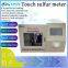 sulphur meter/Touch sulfur meter/Coal sulfur analyzer/Rapid sulfur analyzer