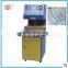 the sealing packing machine for baby spoon packing
