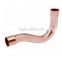 J9712 UPC, NSF factory copper pipe fittings, copper pipe P-Trap for plumbing