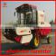 wheat/rice harvester/reaper farming machines