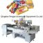 On Edge Biscuit Auto Packing Machine from Qingdao Fengye