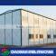 sloping roof prefab house, china supplier
