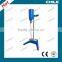 Small lab mixer with changeable propellers                        
                                                Quality Choice