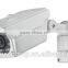 60m IR Waterproof IP Camera with WDR Optional