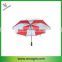 23 Innch X 8 Ribs 2 Section Folding Umbrella
