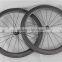 56mm carbon bike wheels Chinese carbon fiber wheels W56C