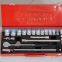 auto repair hardware tools/socket sets