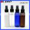 CUSTOM 150ML FLAT PLASTIC SPRAY BOTTLE, FLAT PET PLASTIC SPRAY BOTTLE 150ML WITH CAP