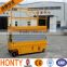 ISO9001:2008/CE certificate China factory sales self-propelled scissor lift
