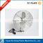 Full metal 8 inch DC12 v or 24v popular in America market steel stain cooling fan sales in competitive price