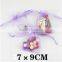 Organza Pouch