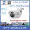 1080P CCTV Bullet camera,outdoor ir network camera,cctv camera with dvr