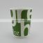 8oz paper cup paper cups manufacturer in uae