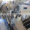 useful lower price high quality used juki APW-195N double needle Pocket welting sewing machine