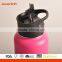 2016 new design colorful power coating vacuum water bottle with handle lid