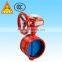 Made in China Grooved Type Butterfly Valve for Sale
