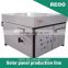 REOO semi automatic laminating machine 2200mm*1100mm,PLC control system,easy to clean