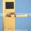 Self Locking Key Card Door Lock