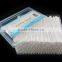 200pcs square PP box cotton swabs cotton buds tips