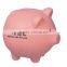pink pig pu foam balls