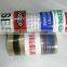 Custom Logo Printed Adhesive OPP Tape