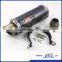 SCL-2016040087 51mm Universal Carbon Fiber Motorcycle Modified Scooter Yoshimura Exhaust Muffle Pipe GSXR CBR250 CB400 CB600 YZF                        
                                                Quality Choice