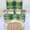 Canned White Kidney Beans In Brine